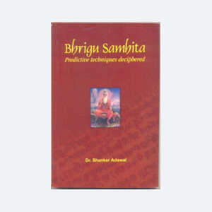 Manufacturers Exporters and Wholesale Suppliers of Bhrigu Samhita Rishikesh Uttarakhand